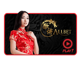 Casino Allbet